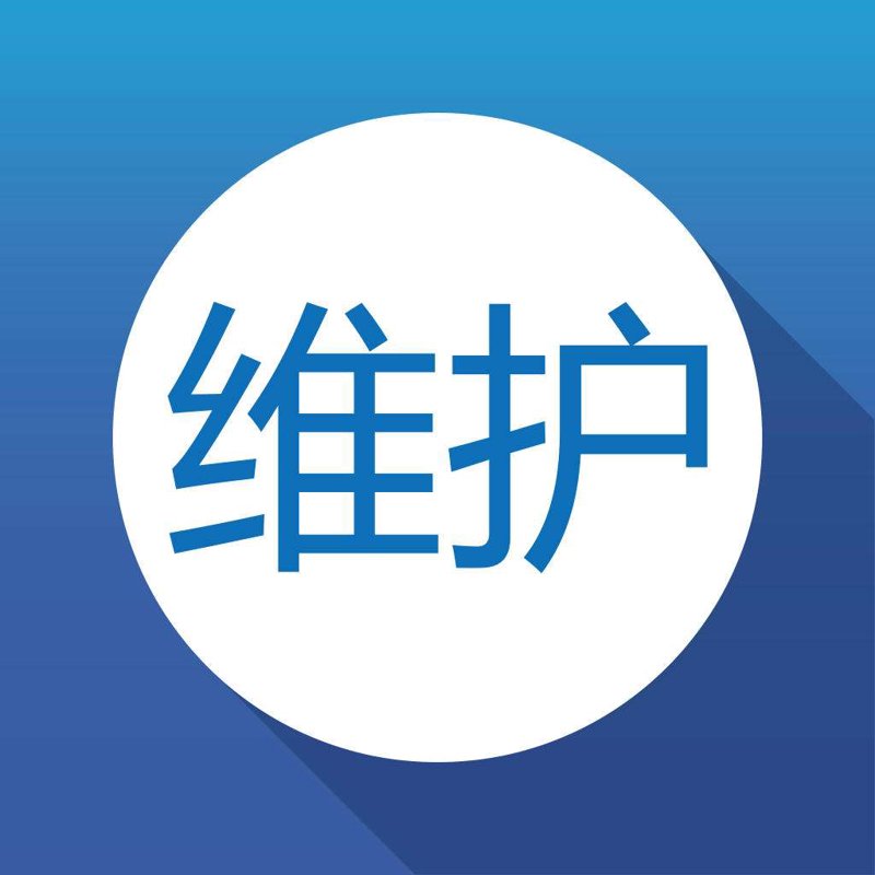 域名注册：选择与维护的最佳实践